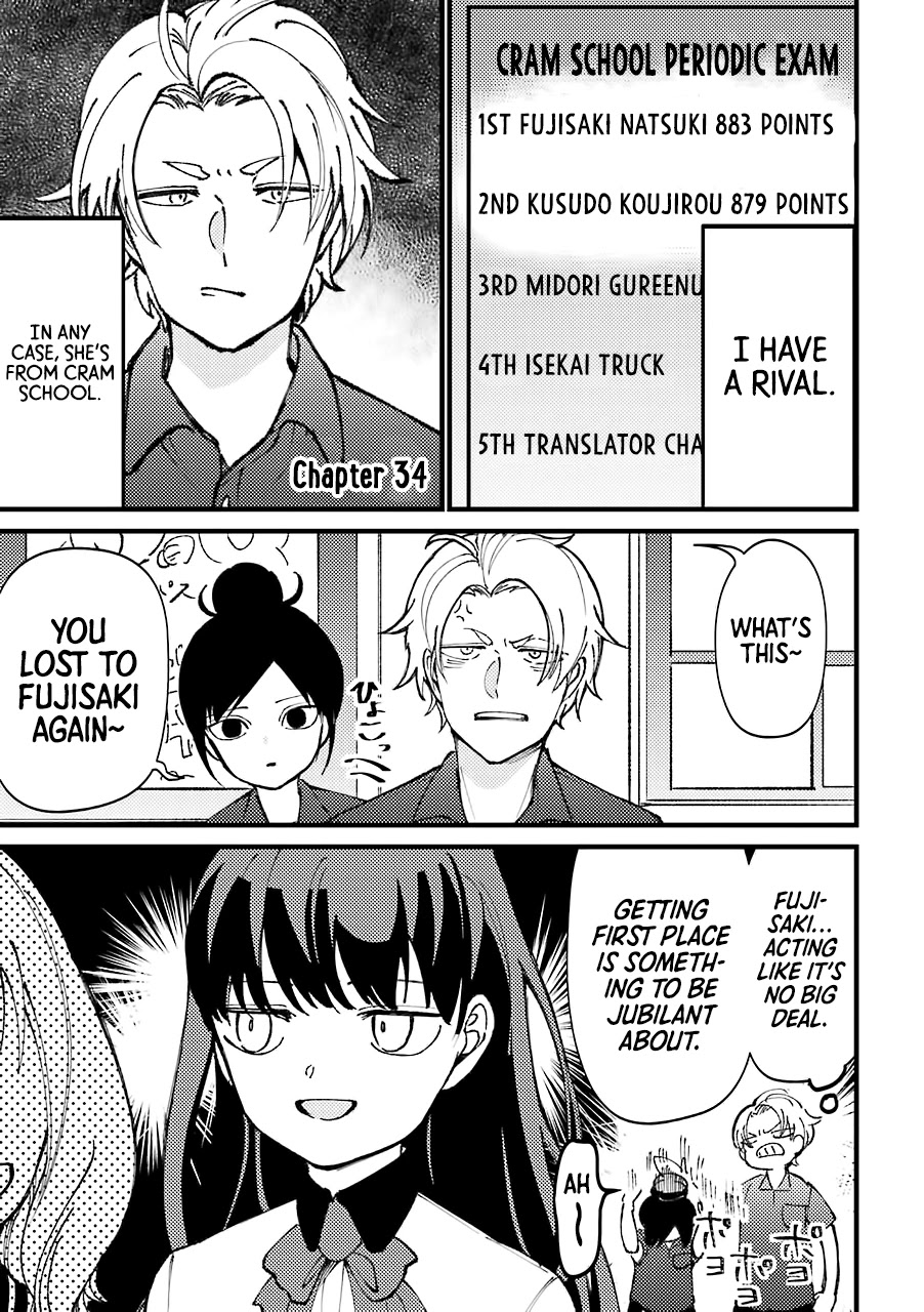 Toorigakari ni one point advice shiteiku type no yankee Chapter 34 page 2 - Chapter 34