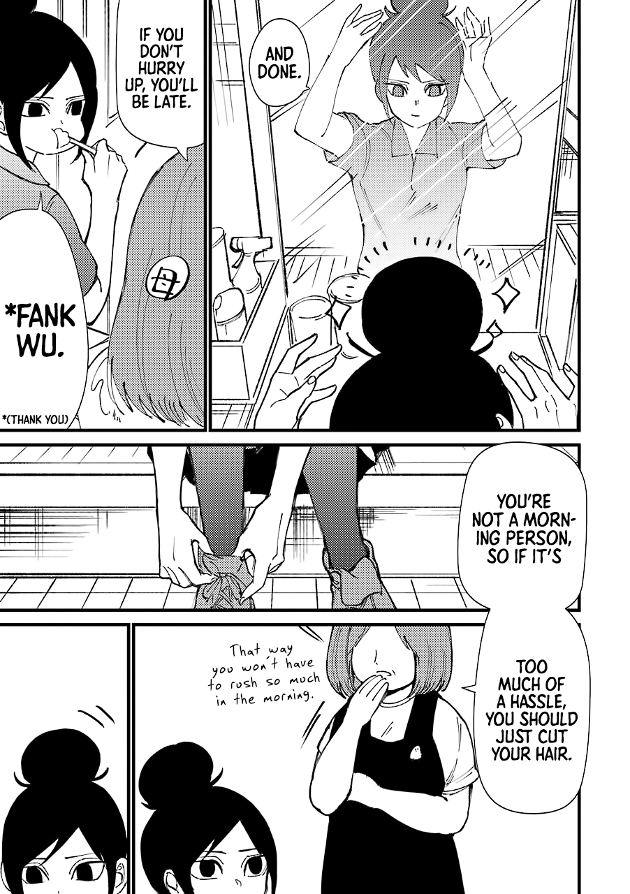 Toorigakari ni one point advice shiteiku type no yankee Chapter 35.5 page 4 - Chapter 35.5