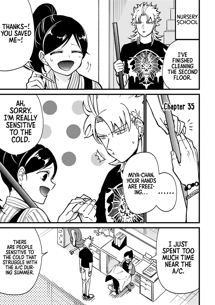 Toorigakari ni one point advice shiteiku type no yankee Chapter 35 page 2 - Chapter 35