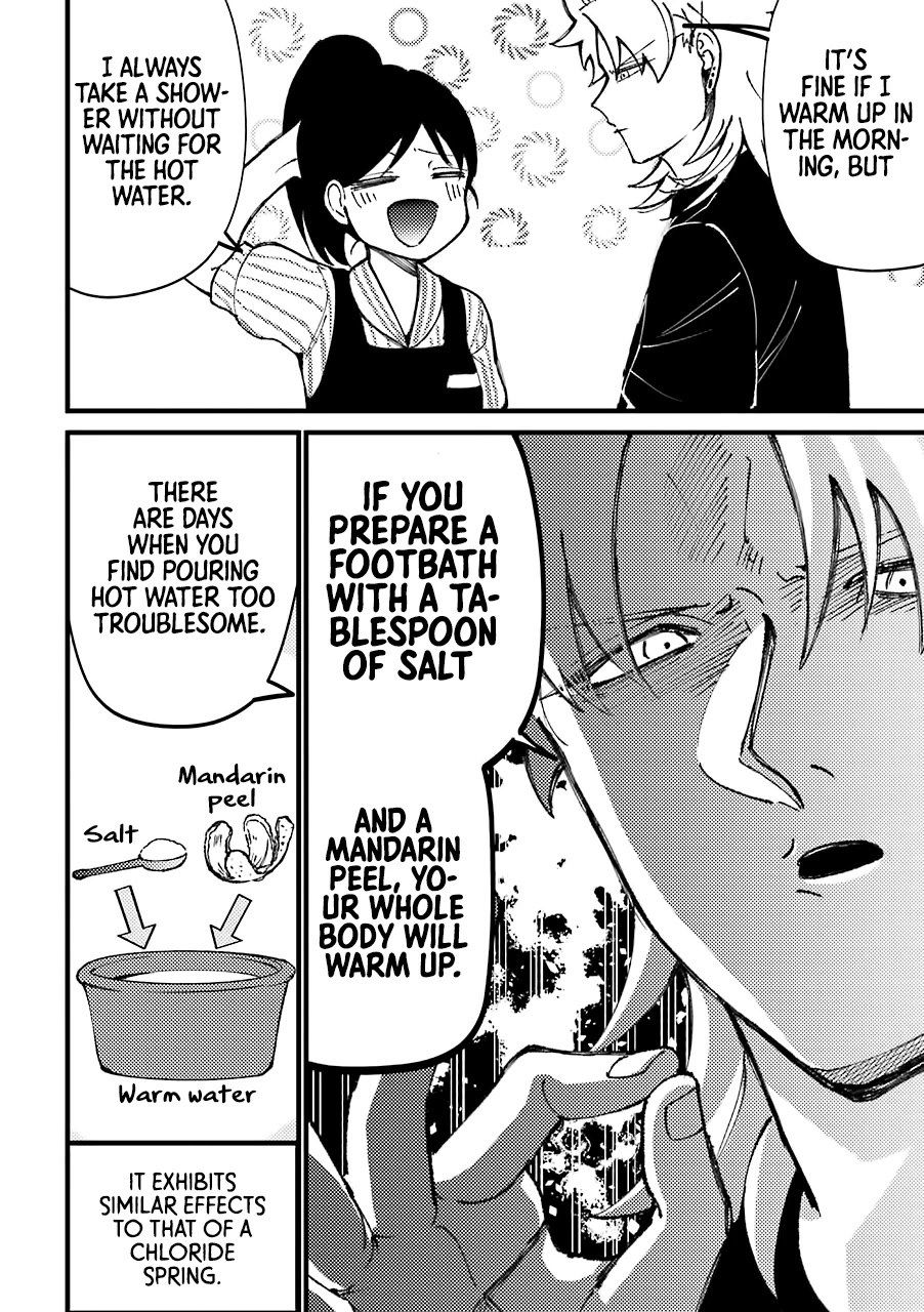 Toorigakari ni one point advice shiteiku type no yankee Chapter 35 page 3 - Chapter 35