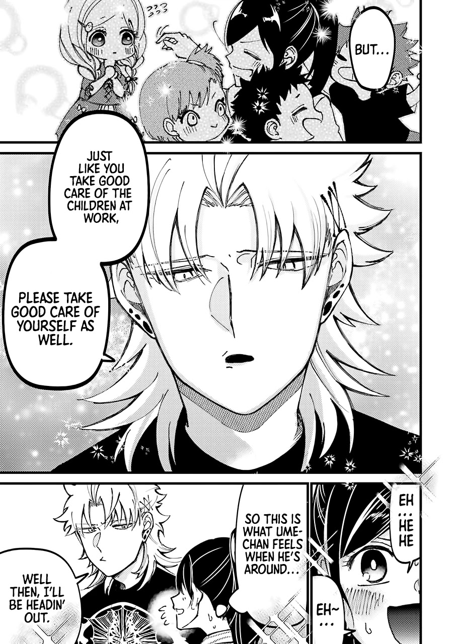 Toorigakari ni one point advice shiteiku type no yankee Chapter 35 page 4 - Chapter 35