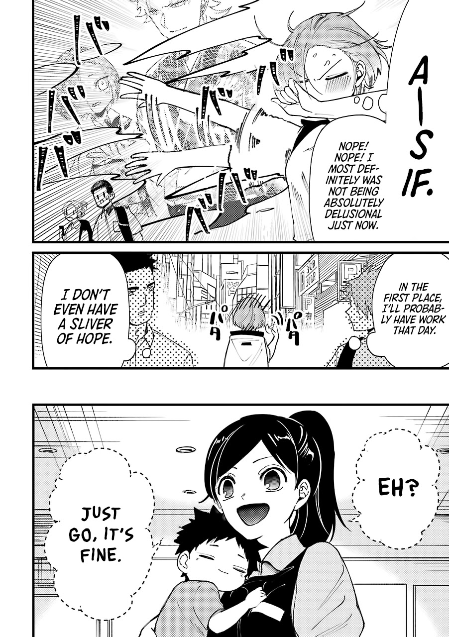 Toorigakari ni one point advice shiteiku type no yankee Chapter 36 page 3 - Chapter 36