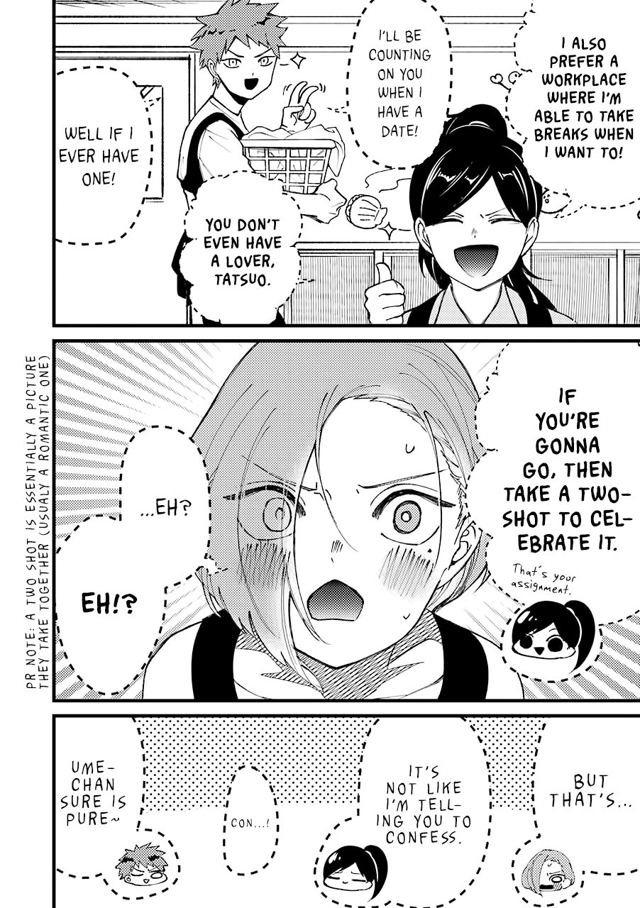 Toorigakari ni one point advice shiteiku type no yankee Chapter 36 page 5 - Chapter 36