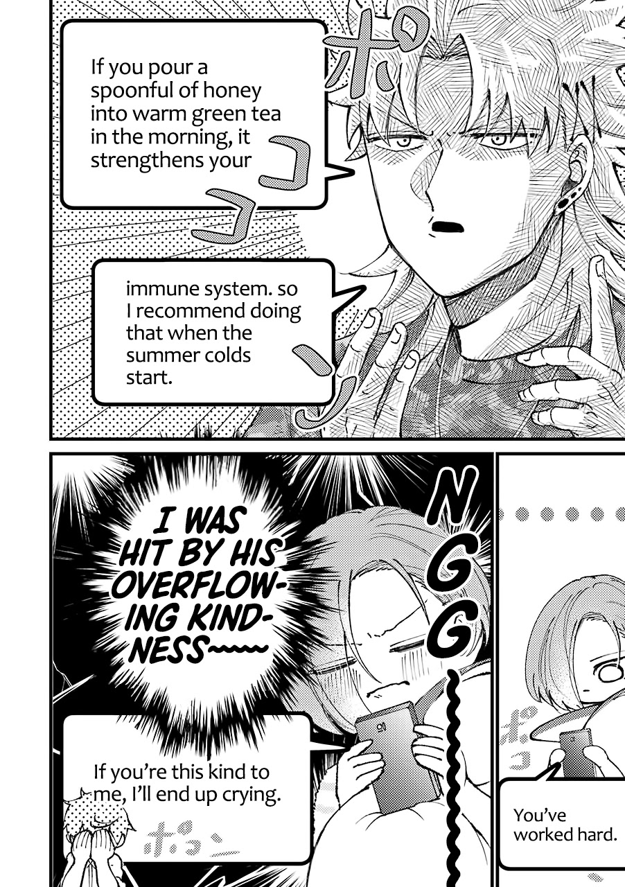 Toorigakari ni one point advice shiteiku type no yankee Chapter 36 page 7 - Chapter 36