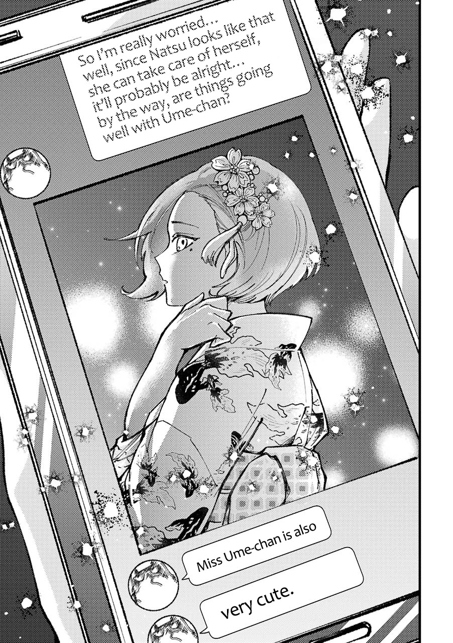 Toorigakari ni one point advice shiteiku type no yankee Chapter 37 page 8 - Chapter 37