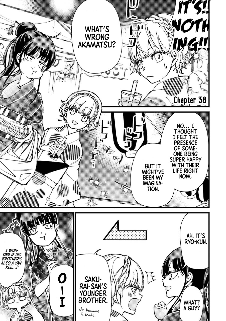 Toorigakari ni one point advice shiteiku type no yankee Chapter 38 page 2 - Chapter 38