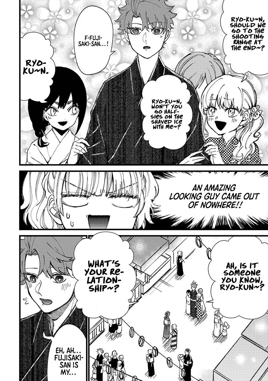 Toorigakari ni one point advice shiteiku type no yankee Chapter 38 page 3 - Chapter 38
