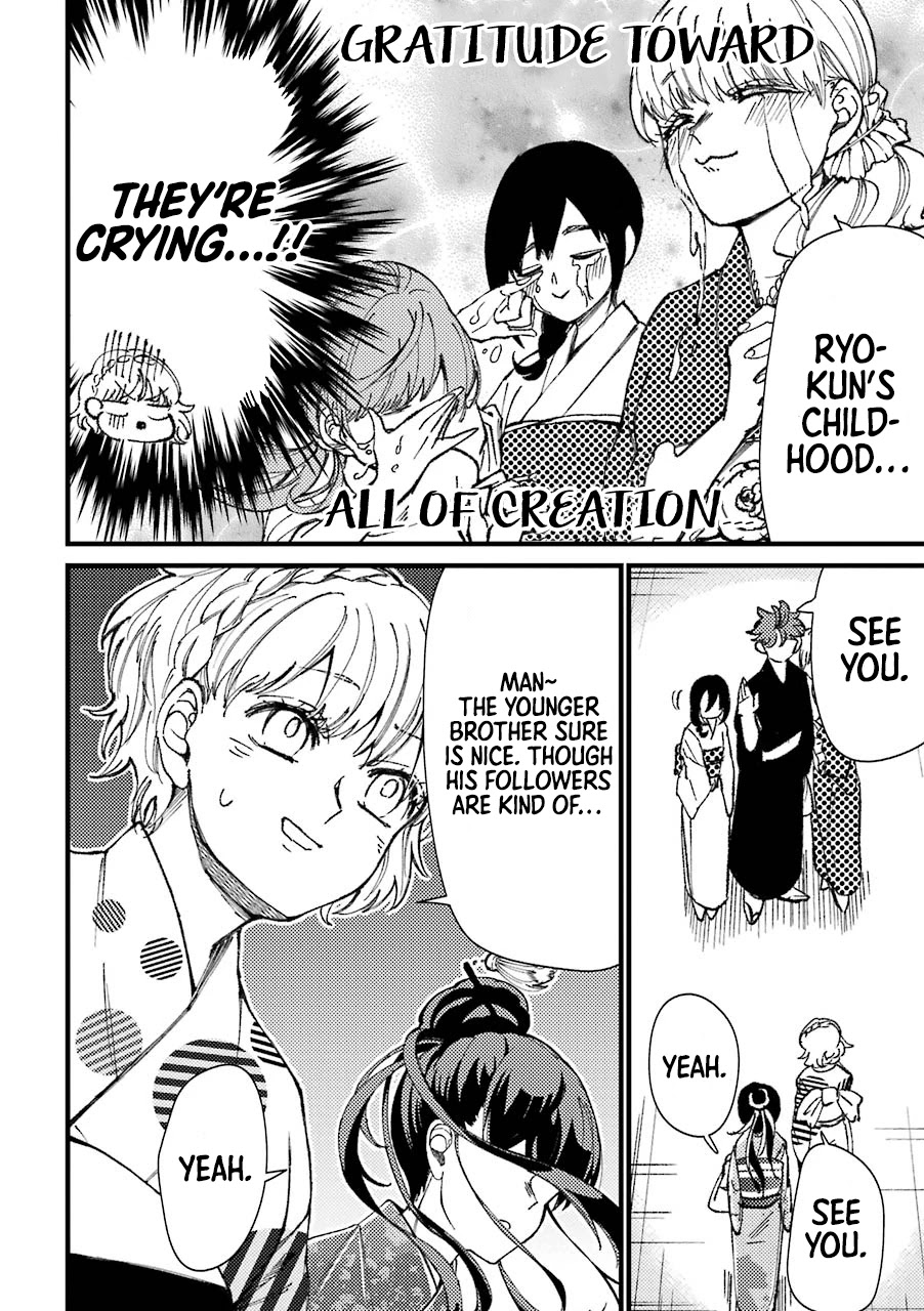 Toorigakari ni one point advice shiteiku type no yankee Chapter 38 page 7 - Chapter 38