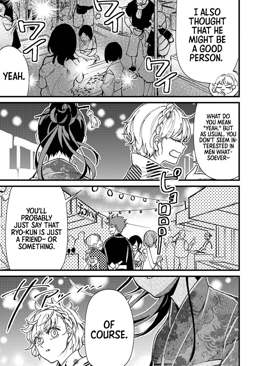 Toorigakari ni one point advice shiteiku type no yankee Chapter 38 page 8 - Chapter 38
