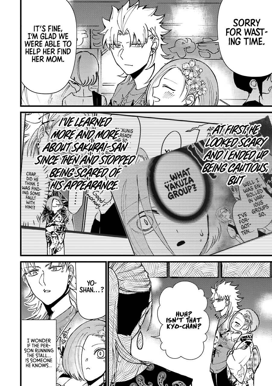 Toorigakari ni one point advice shiteiku type no yankee Chapter 39 page 3 - Chapter 39