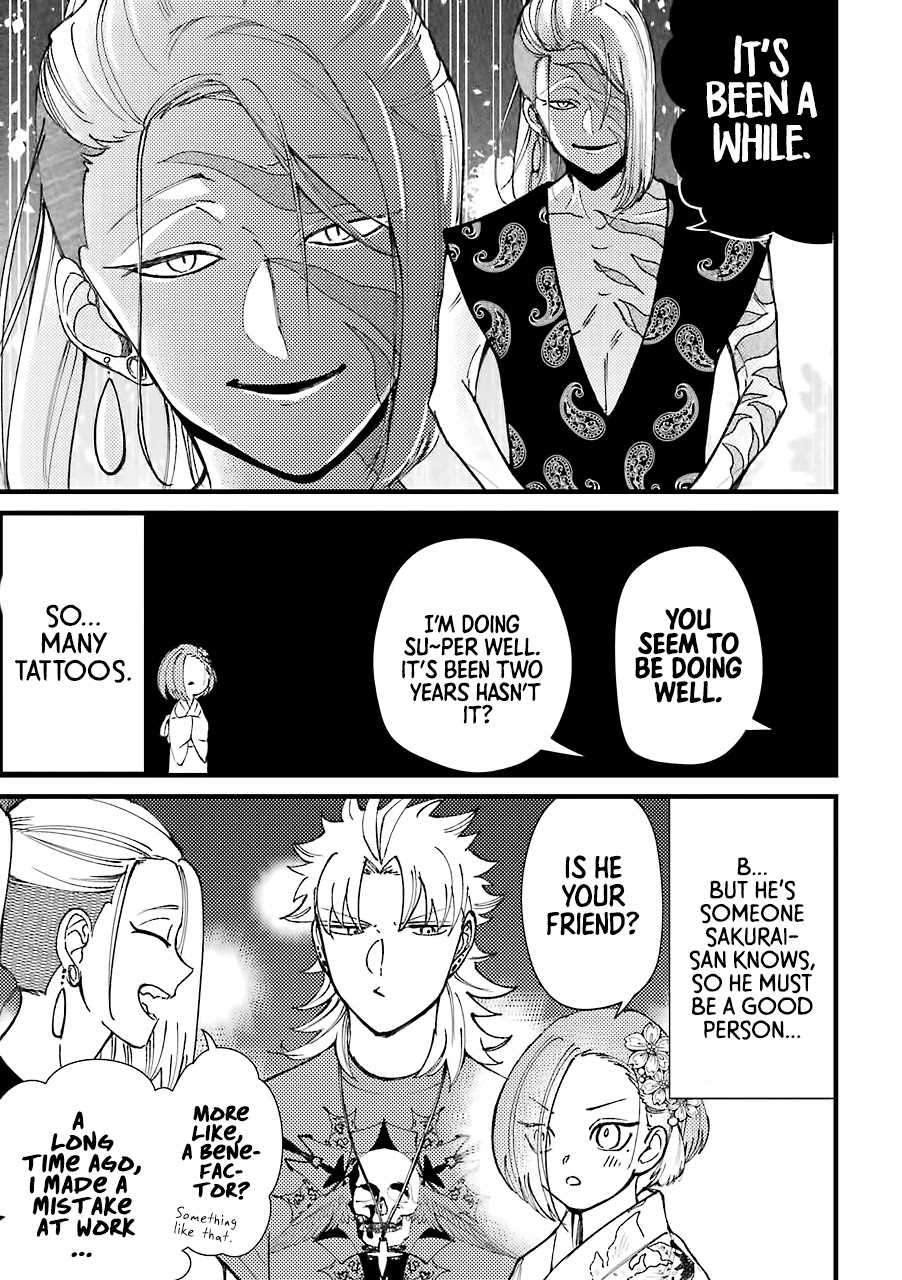Toorigakari ni one point advice shiteiku type no yankee Chapter 39 page 4 - Chapter 39