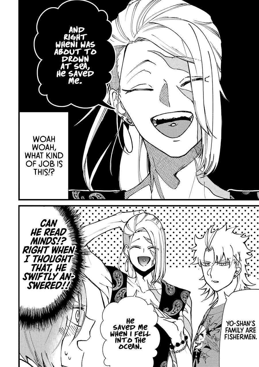 Toorigakari ni one point advice shiteiku type no yankee Chapter 39 page 5 - Chapter 39