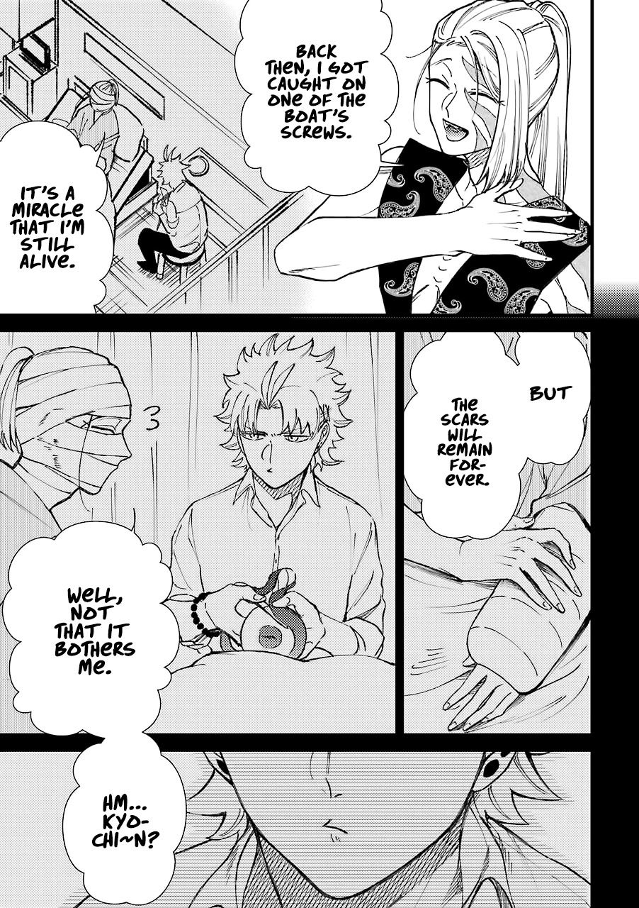 Toorigakari ni one point advice shiteiku type no yankee Chapter 39 page 6 - Chapter 39