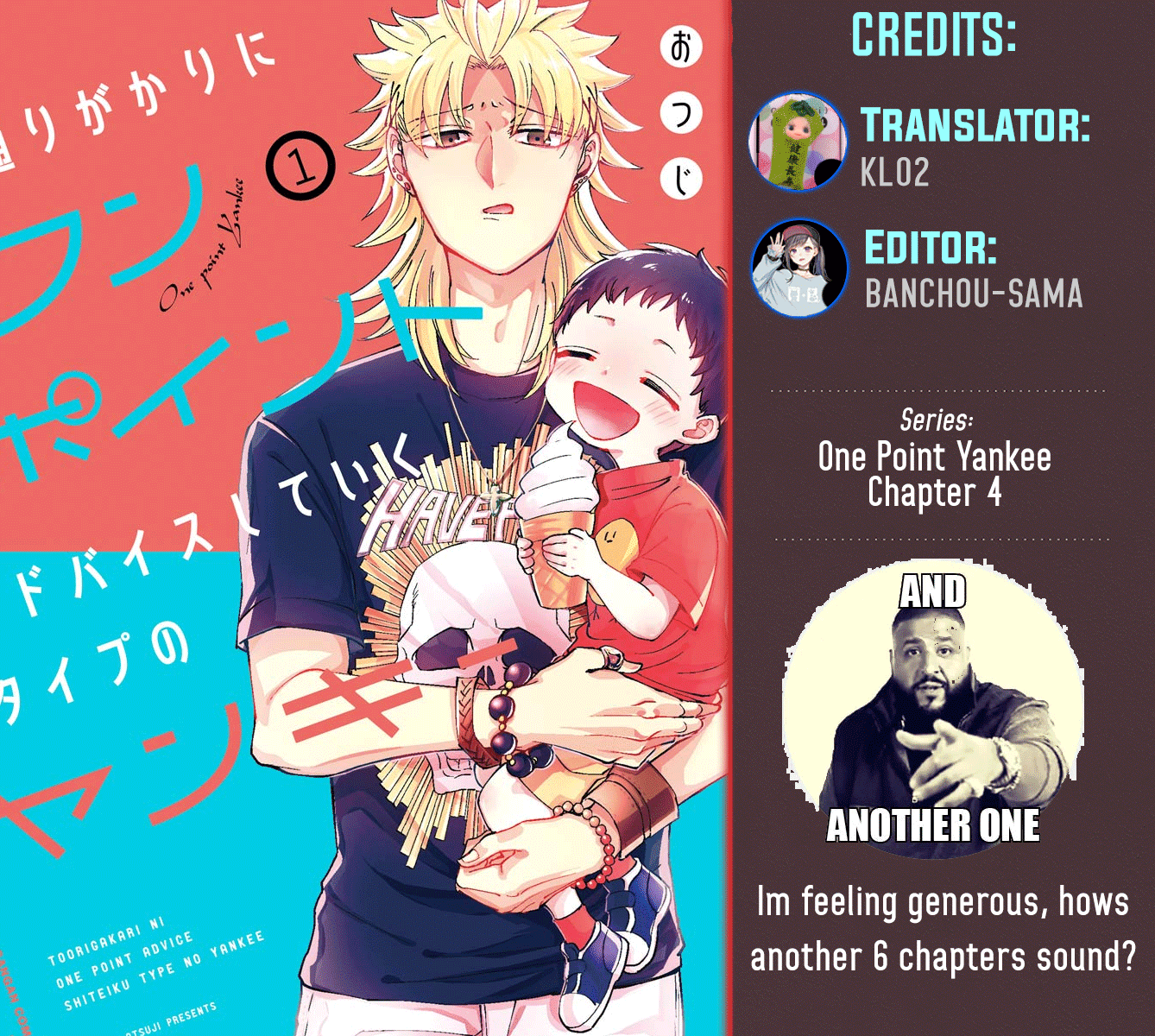 Toorigakari ni one point advice shiteiku type no yankee Chapter 4 page 1 - Chapter 4