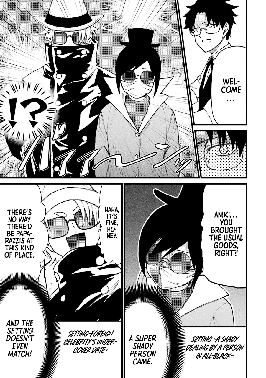 Toorigakari ni one point advice shiteiku type no yankee Chapter 40.5 page 11 - Chapter 40.5: Extra 2