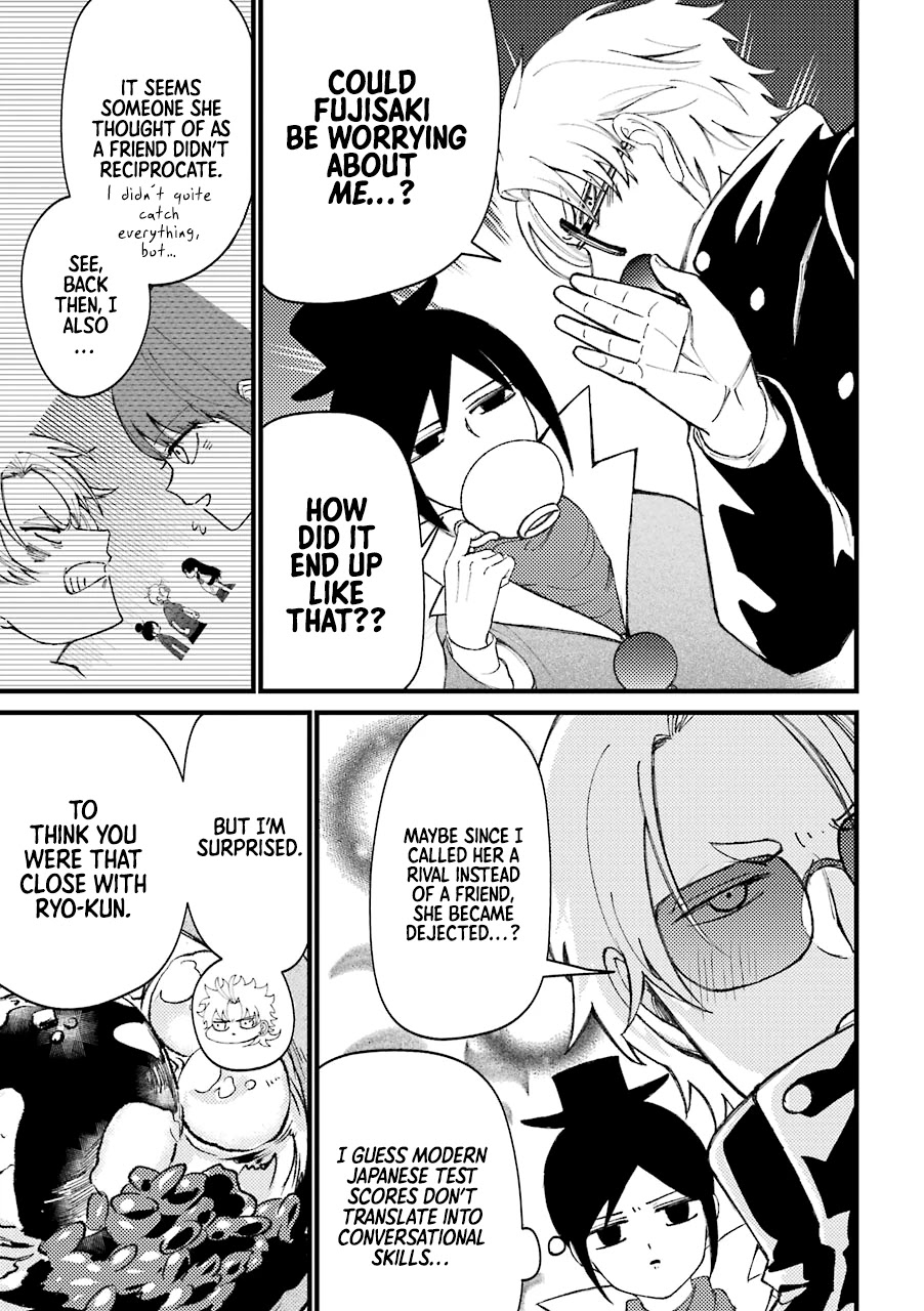 Toorigakari ni one point advice shiteiku type no yankee Chapter 40.5 page 15 - Chapter 40.5: Extra 2
