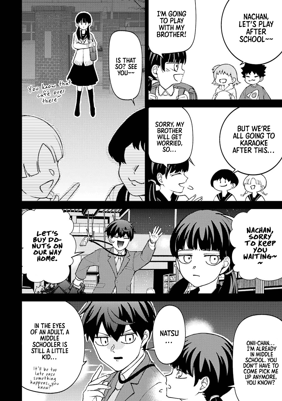 Toorigakari ni one point advice shiteiku type no yankee Chapter 40.5 page 18 - Chapter 40.5: Extra 2