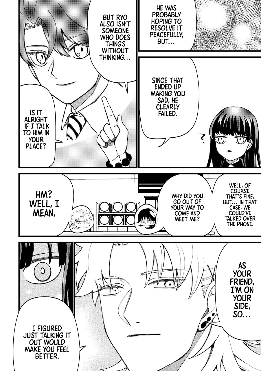 Toorigakari ni one point advice shiteiku type no yankee Chapter 40.5 page 22 - Chapter 40.5: Extra 2