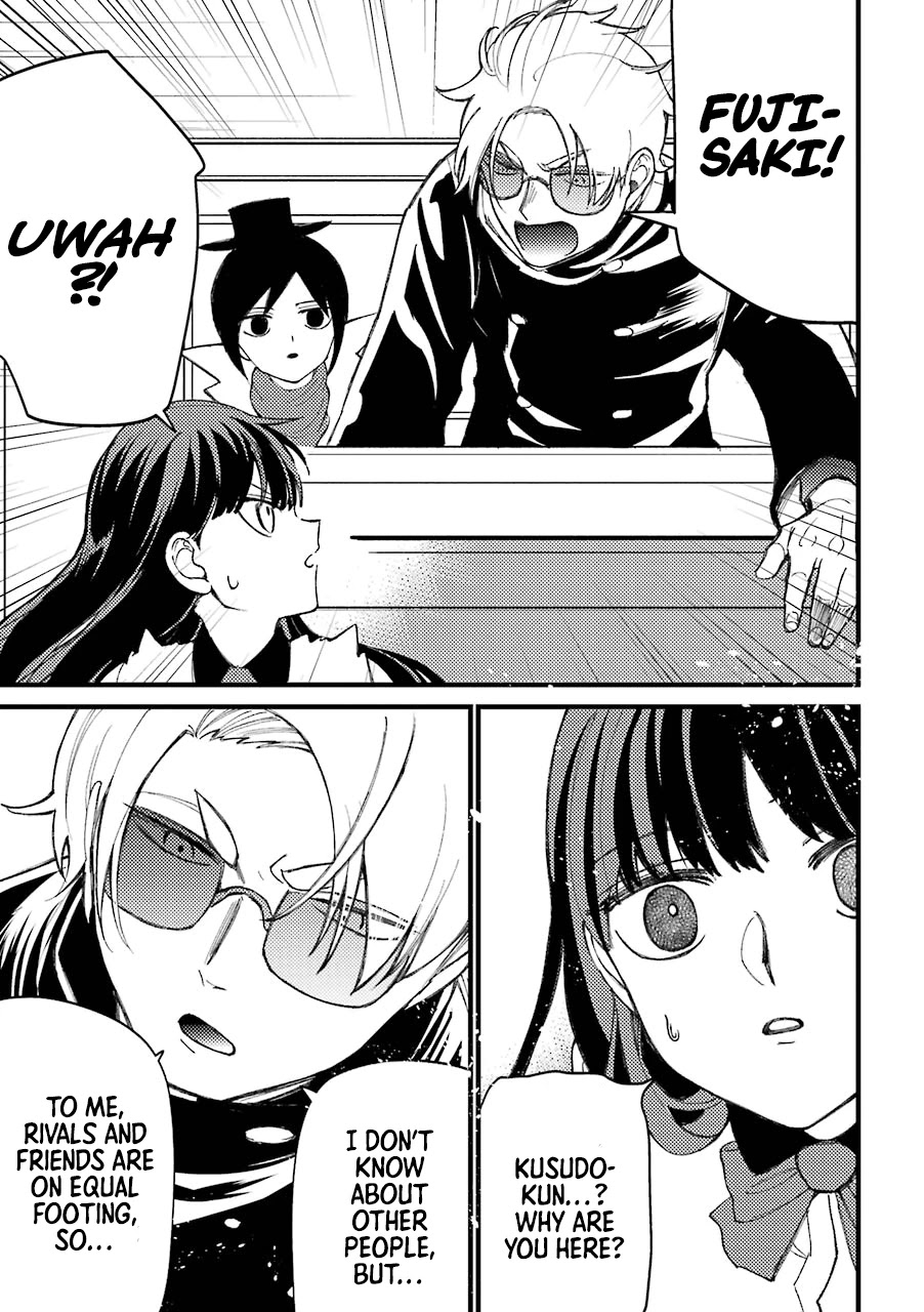 Toorigakari ni one point advice shiteiku type no yankee Chapter 40.5 page 23 - Chapter 40.5: Extra 2