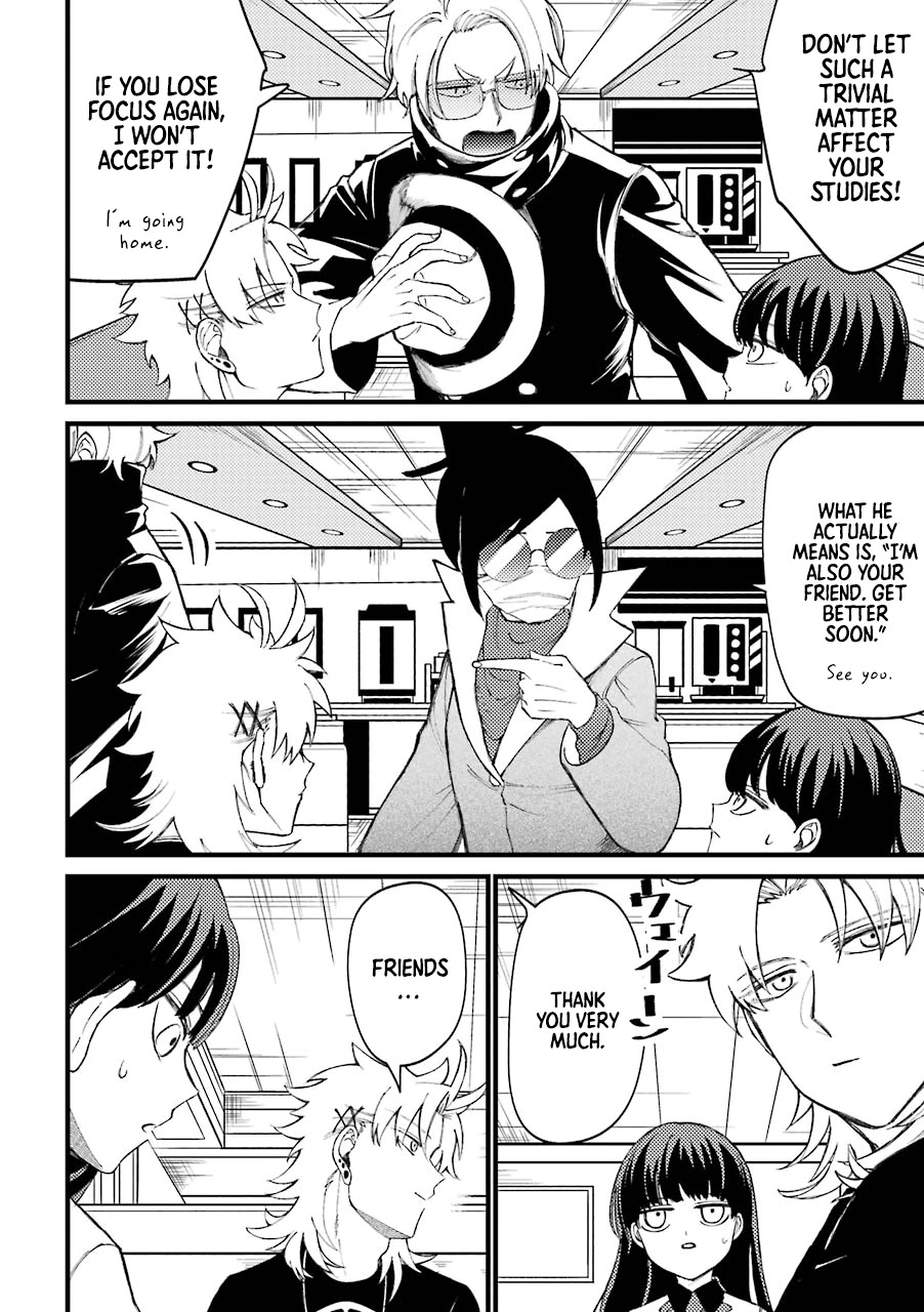 Toorigakari ni one point advice shiteiku type no yankee Chapter 40.5 page 24 - Chapter 40.5: Extra 2
