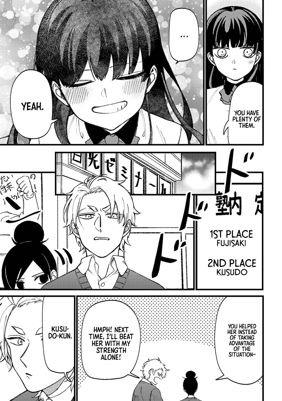 Toorigakari ni one point advice shiteiku type no yankee Chapter 40.5 page 25 - Chapter 40.5: Extra 2