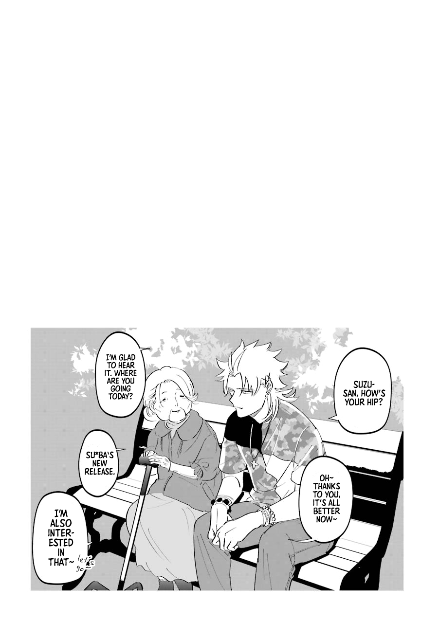 Toorigakari ni one point advice shiteiku type no yankee Chapter 40.5 page 28 - Chapter 40.5: Extra 2
