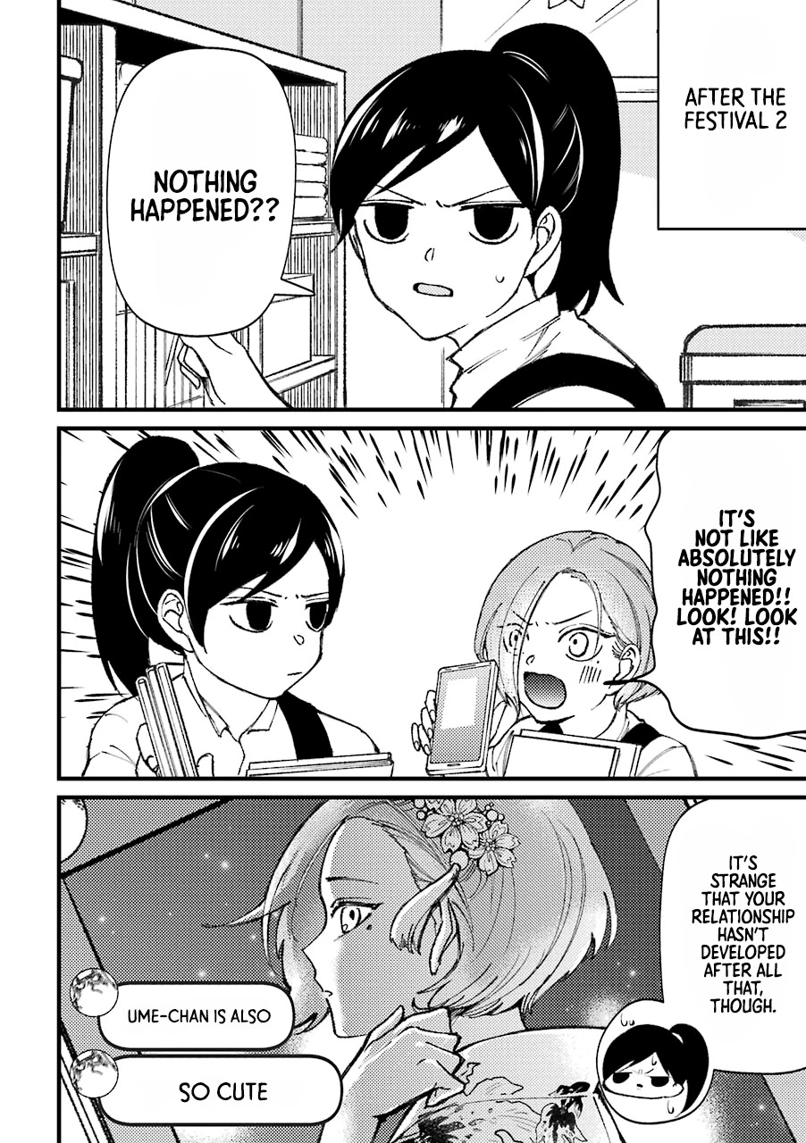 Toorigakari ni one point advice shiteiku type no yankee Chapter 40.5 page 4 - Chapter 40.5: Extra 2