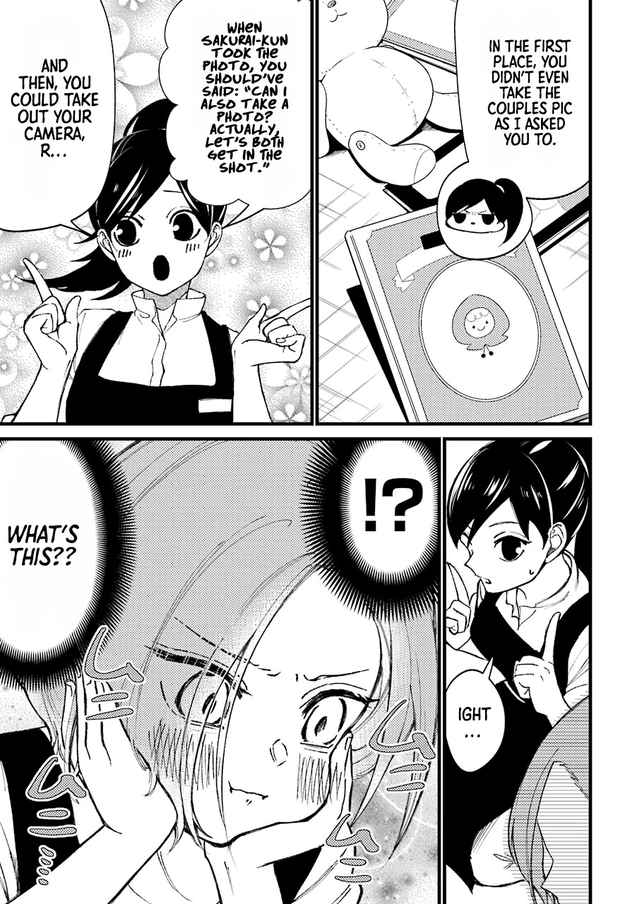 Toorigakari ni one point advice shiteiku type no yankee Chapter 40.5 page 5 - Chapter 40.5: Extra 2