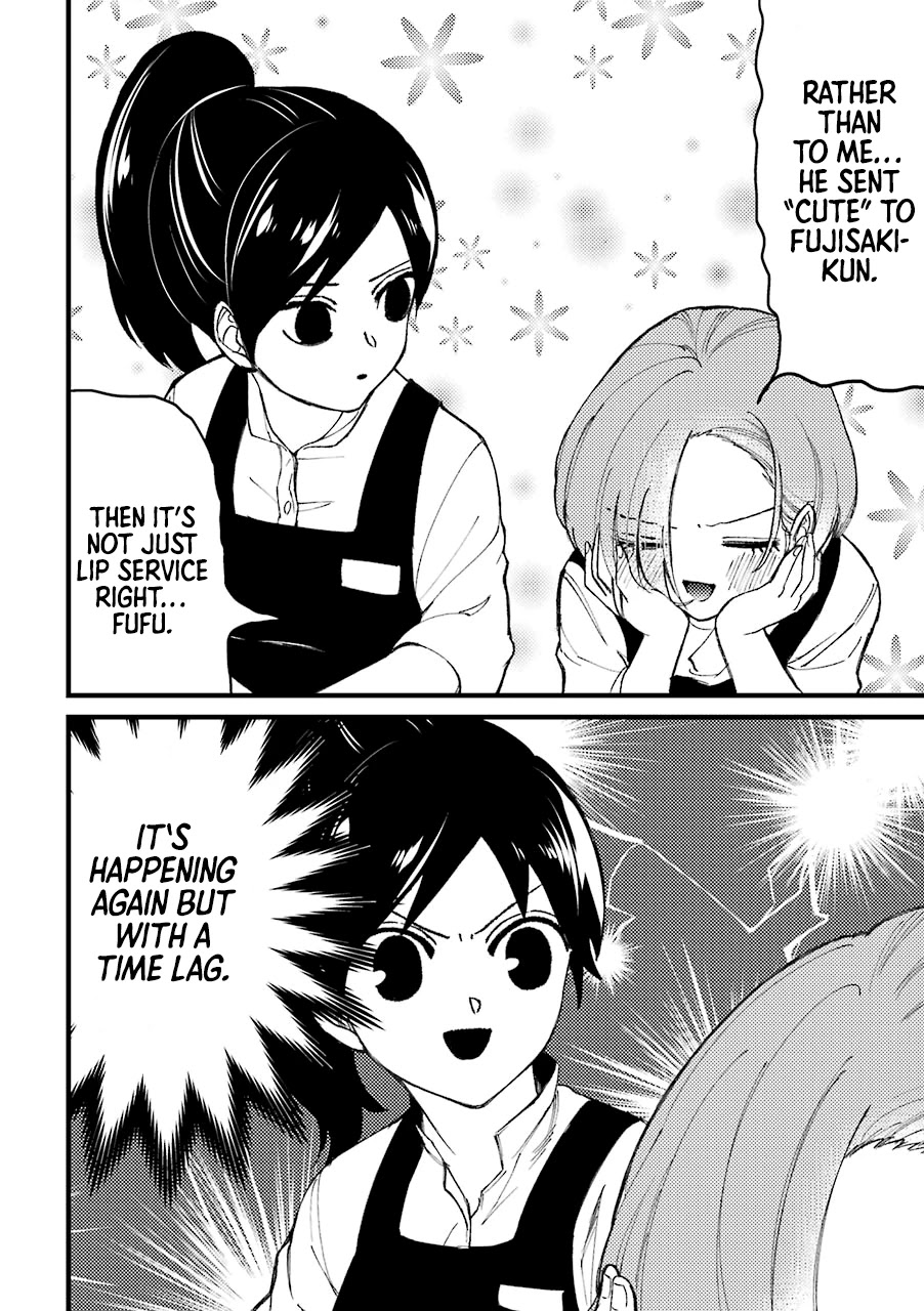 Toorigakari ni one point advice shiteiku type no yankee Chapter 40.5 page 6 - Chapter 40.5: Extra 2