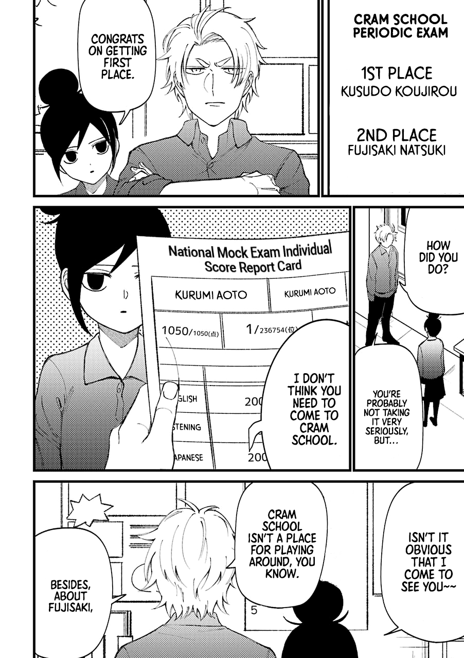 Toorigakari ni one point advice shiteiku type no yankee Chapter 40.5 page 8 - Chapter 40.5: Extra 2