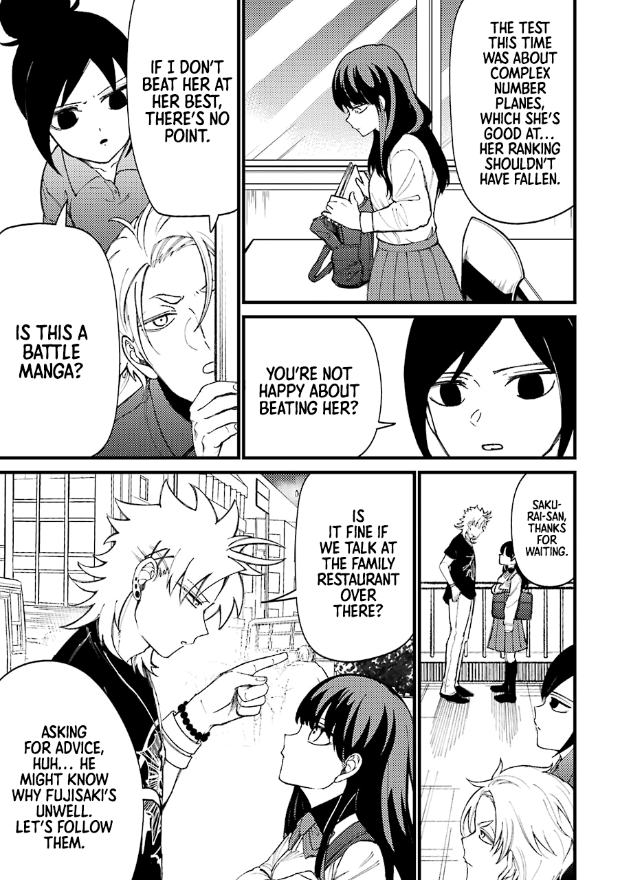 Toorigakari ni one point advice shiteiku type no yankee Chapter 40.5 page 9 - Chapter 40.5: Extra 2