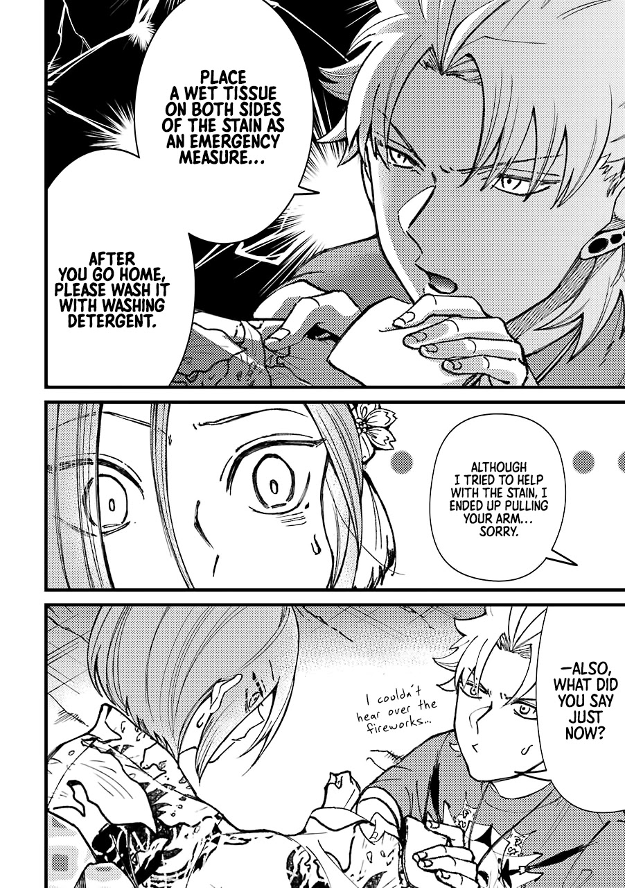 Toorigakari ni one point advice shiteiku type no yankee Chapter 40 page 13 - Chapter 40