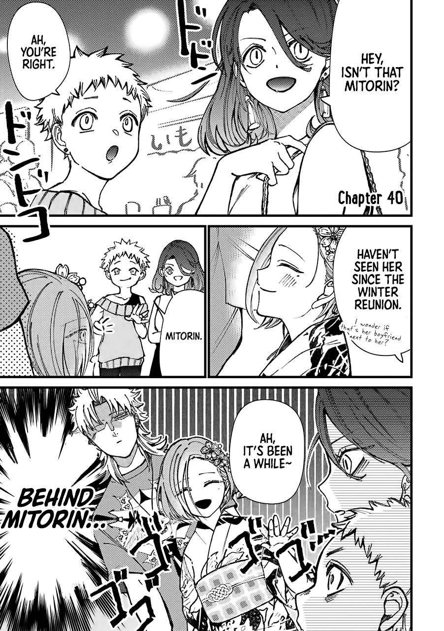 Toorigakari ni one point advice shiteiku type no yankee Chapter 40 page 2 - Chapter 40