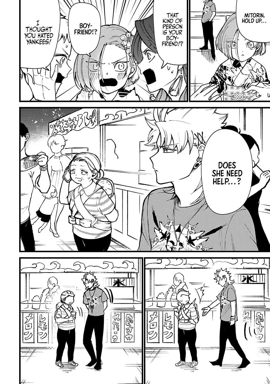 Toorigakari ni one point advice shiteiku type no yankee Chapter 40 page 3 - Chapter 40