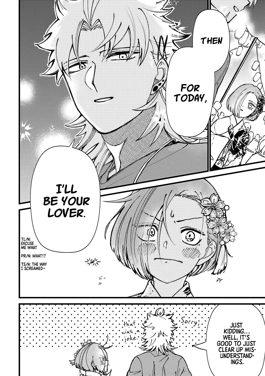Toorigakari ni one point advice shiteiku type no yankee Chapter 40 page 7 - Chapter 40