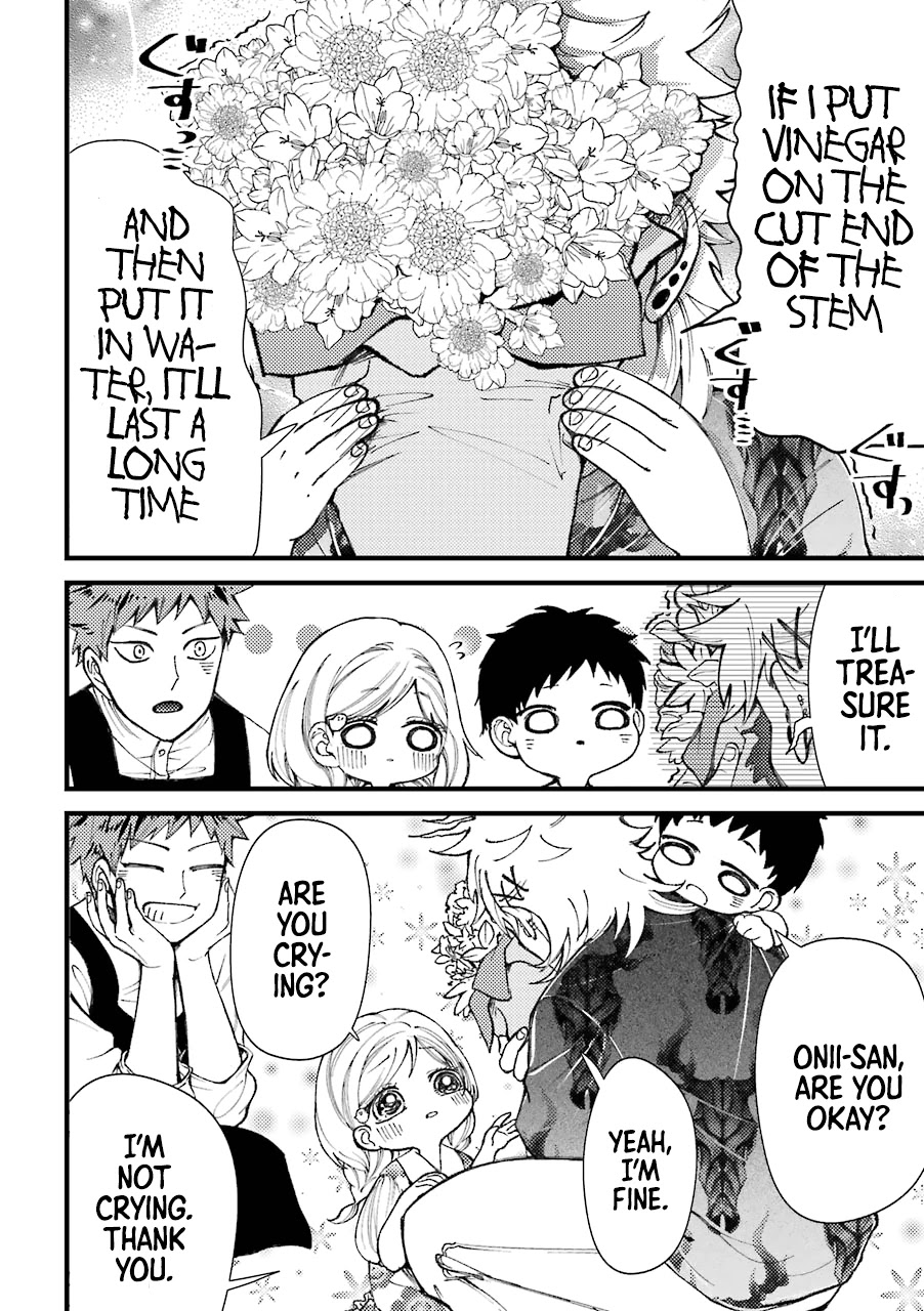 Toorigakari ni one point advice shiteiku type no yankee Chapter 41 page 10 - Chapter 41