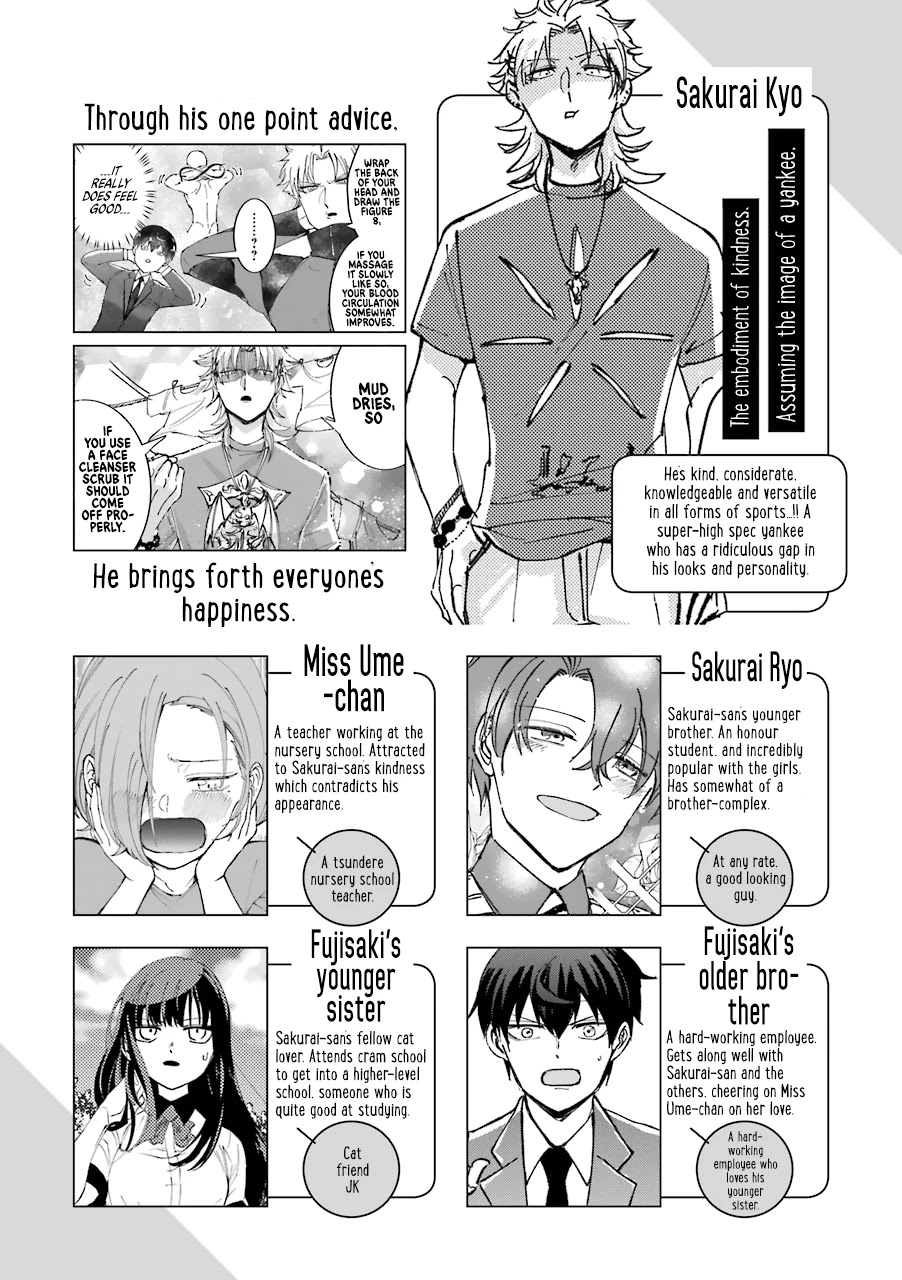 Toorigakari ni one point advice shiteiku type no yankee Chapter 41 page 5 - Chapter 41