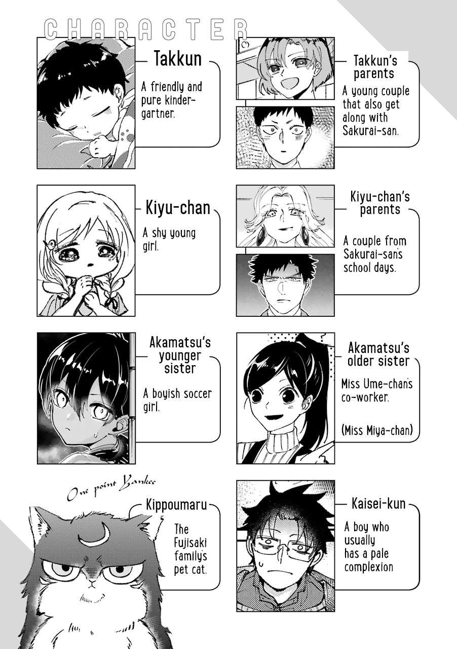 Toorigakari ni one point advice shiteiku type no yankee Chapter 41 page 6 - Chapter 41