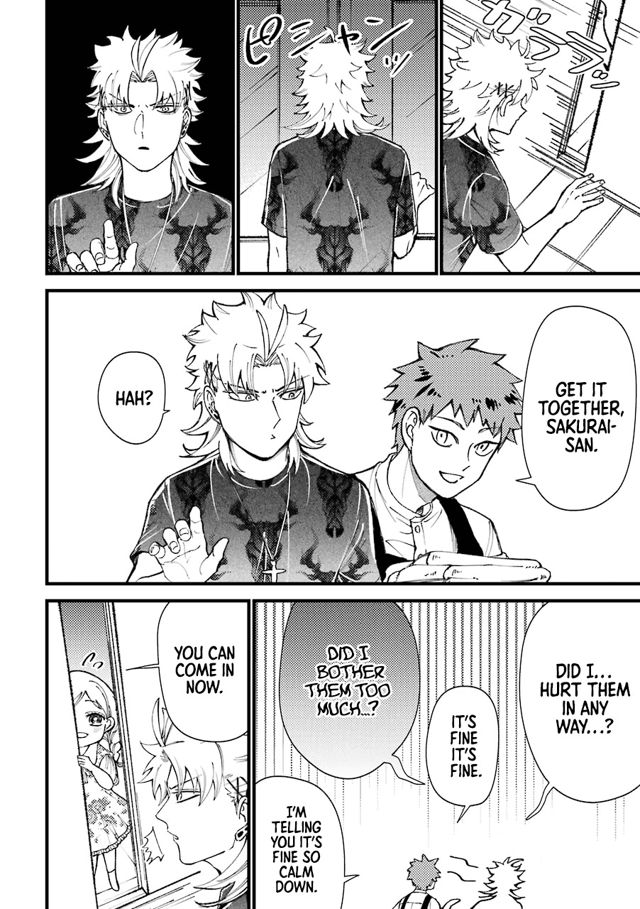 Toorigakari ni one point advice shiteiku type no yankee Chapter 41 page 8 - Chapter 41