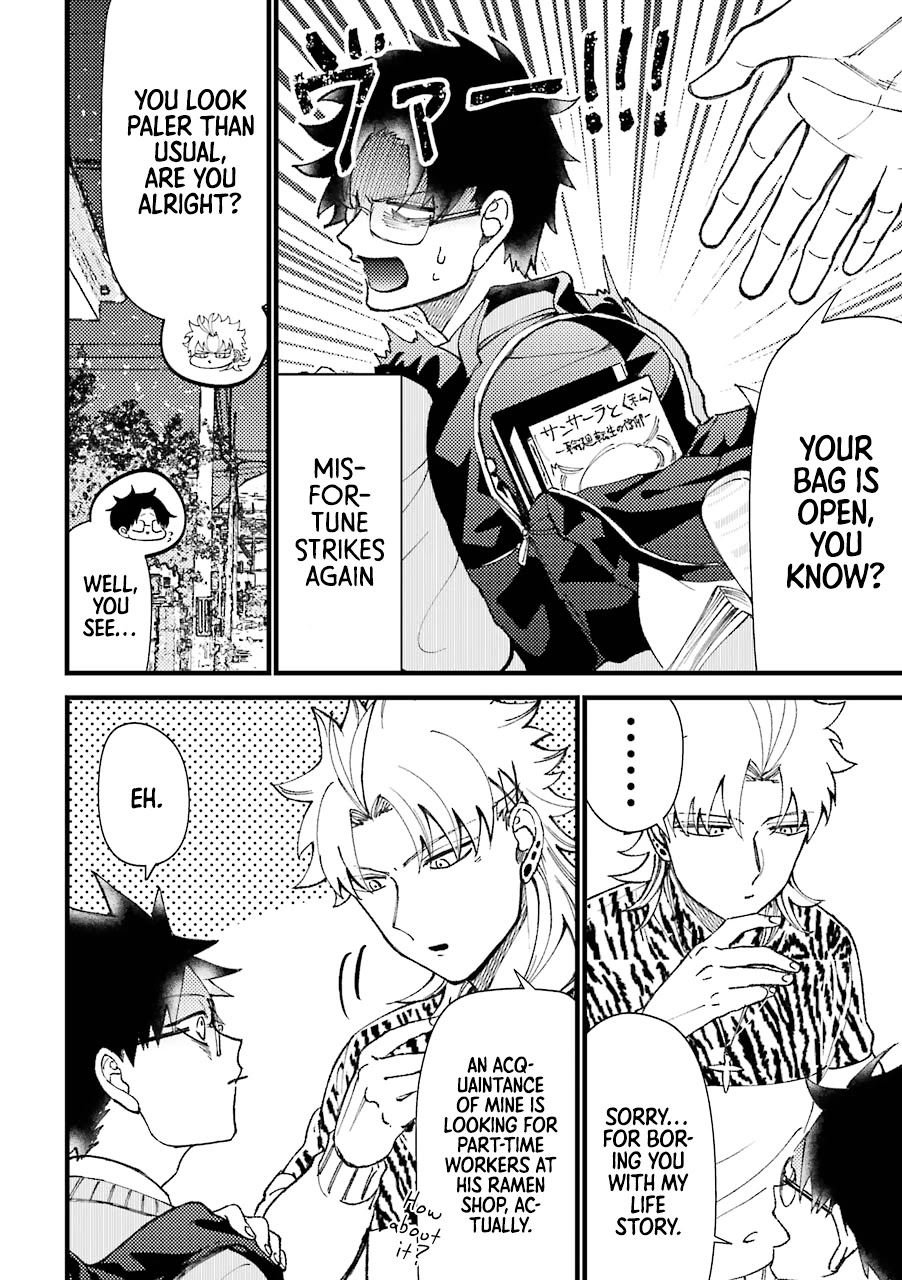 Toorigakari ni one point advice shiteiku type no yankee Chapter 42 page 3 - Chapter 42