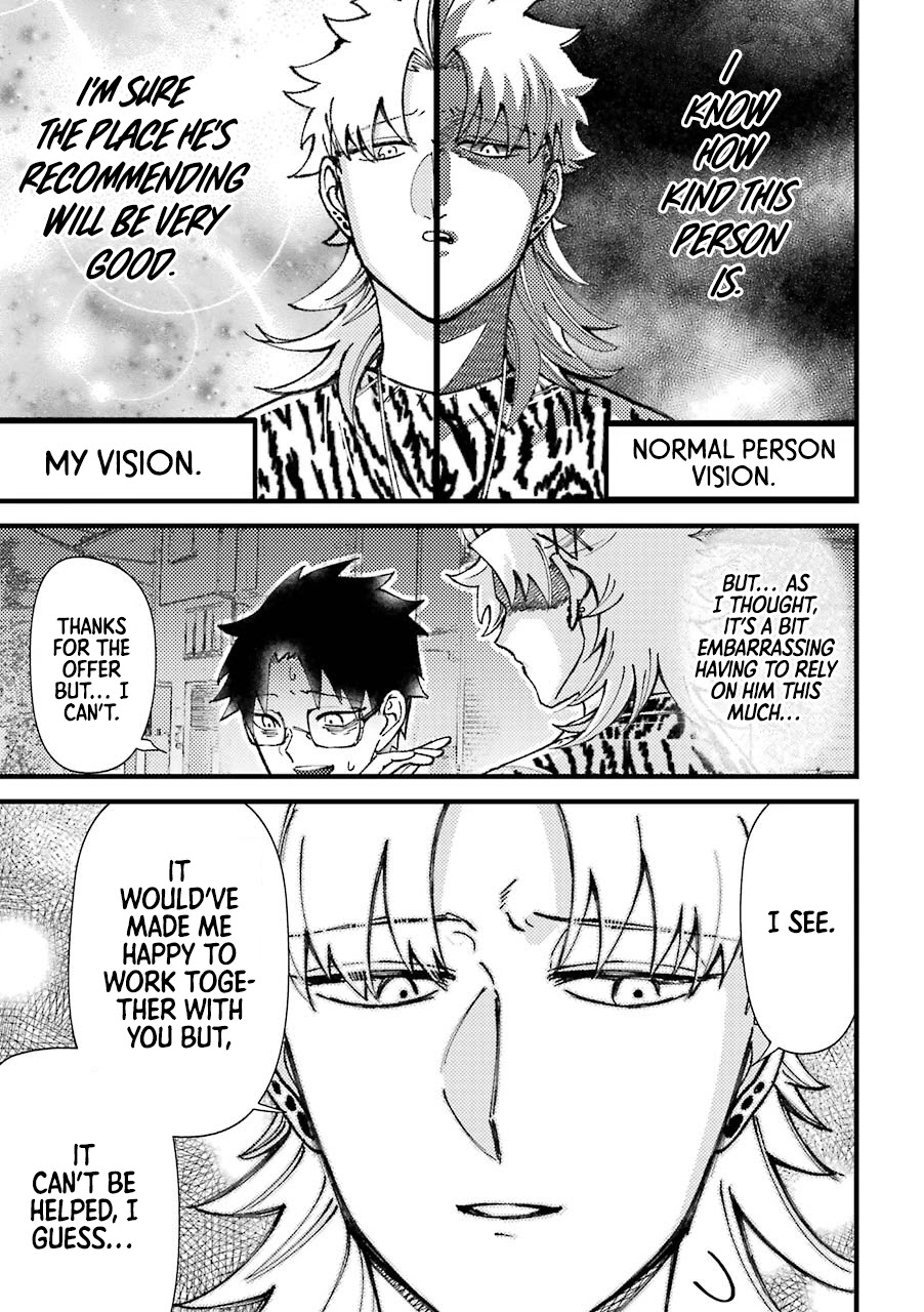 Toorigakari ni one point advice shiteiku type no yankee Chapter 42 page 4 - Chapter 42