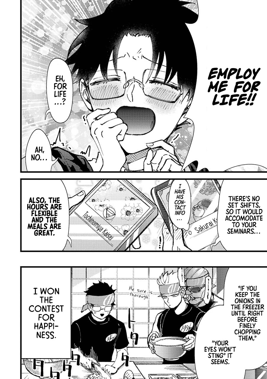 Toorigakari ni one point advice shiteiku type no yankee Chapter 42 page 5 - Chapter 42