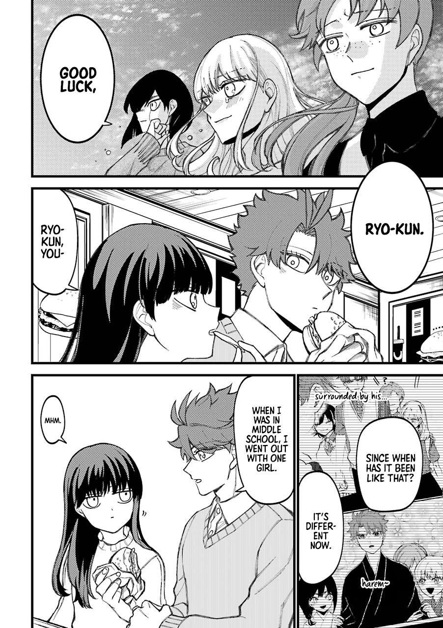 Toorigakari ni one point advice shiteiku type no yankee Chapter 43.5 page 13 - Chapter 43.5: Extra 1