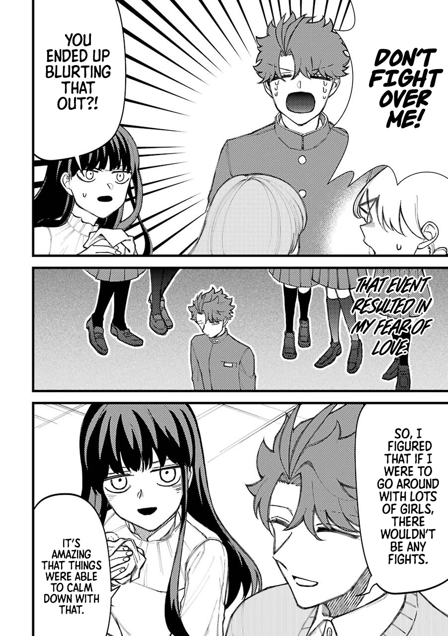 Toorigakari ni one point advice shiteiku type no yankee Chapter 43.5 page 15 - Chapter 43.5: Extra 1
