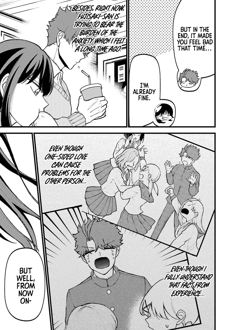 Toorigakari ni one point advice shiteiku type no yankee Chapter 43.5 page 16 - Chapter 43.5: Extra 1