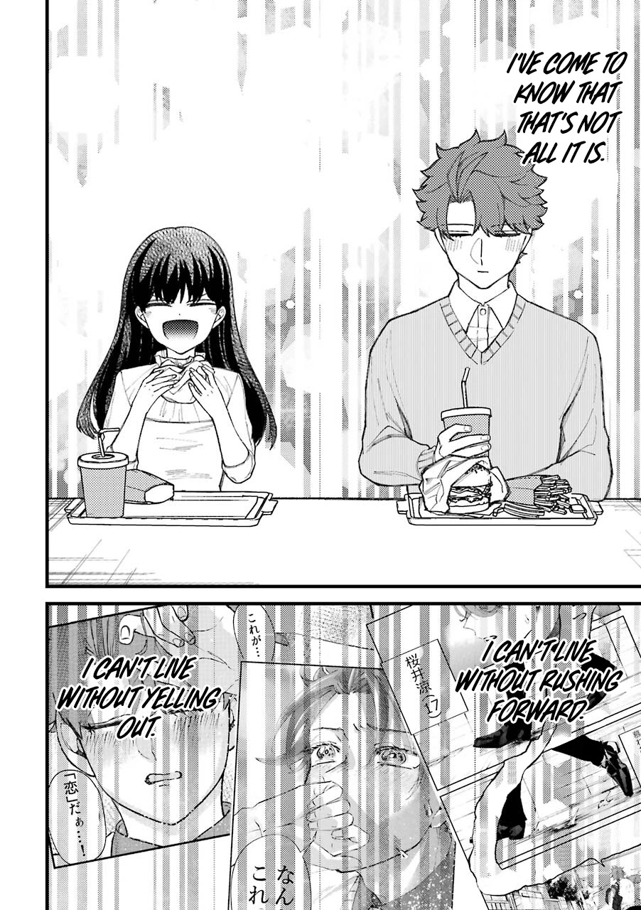 Toorigakari ni one point advice shiteiku type no yankee Chapter 43.5 page 18 - Chapter 43.5: Extra 1