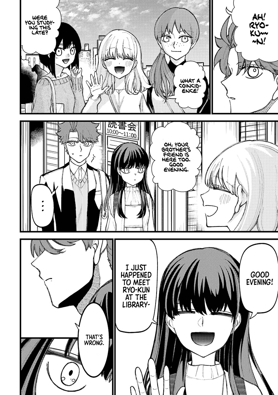 Toorigakari ni one point advice shiteiku type no yankee Chapter 43.5 page 7 - Chapter 43.5: Extra 1