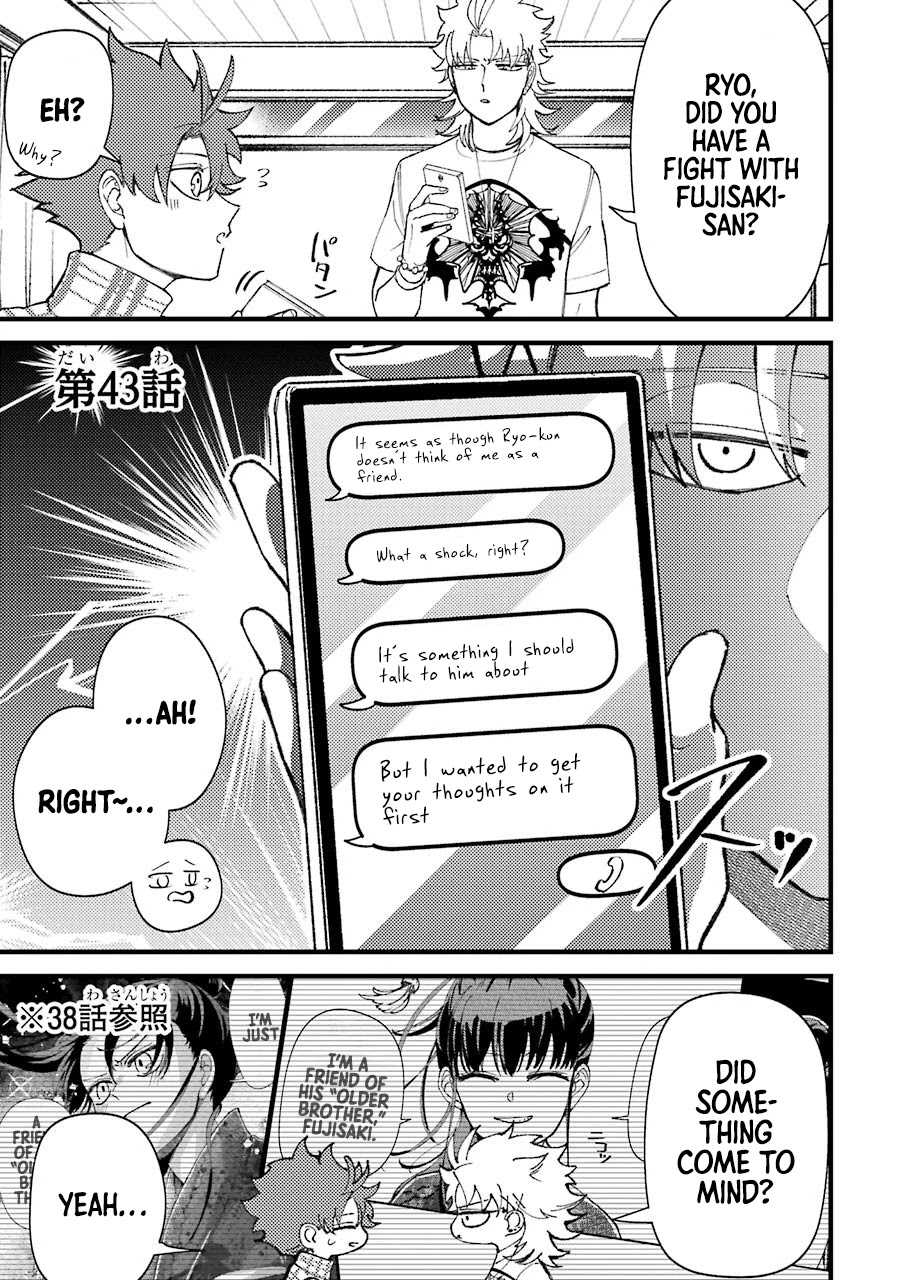 Toorigakari ni one point advice shiteiku type no yankee Chapter 43 page 2 - Chapter 43