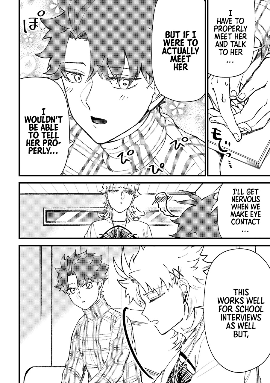 Toorigakari ni one point advice shiteiku type no yankee Chapter 43 page 3 - Chapter 43