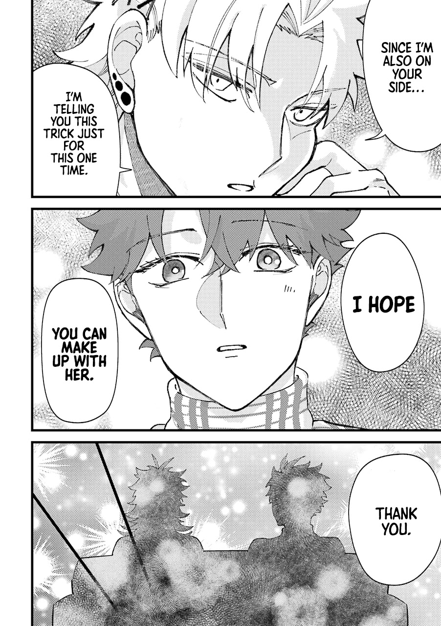Toorigakari ni one point advice shiteiku type no yankee Chapter 43 page 5 - Chapter 43